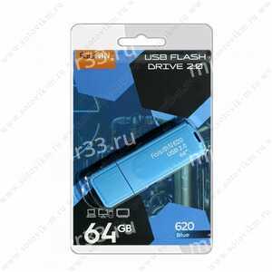 Флеш-накопитель 64Gb FaisON 620, USB 2.0, пластик, синий