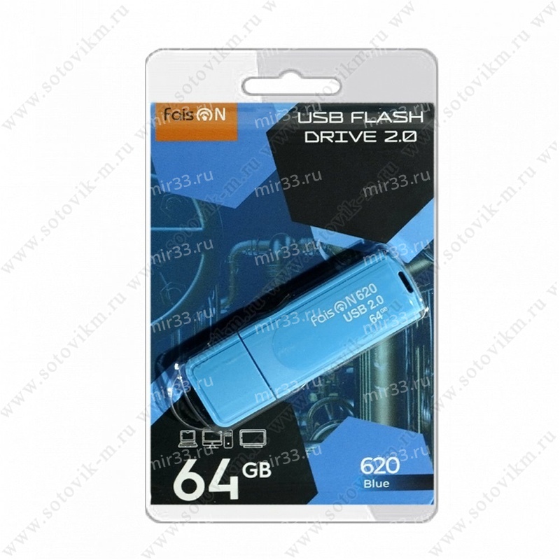 Флеш-накопитель 64Gb FaisON 620, USB 2.0, пластик, синий