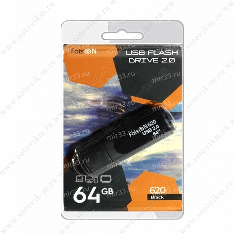 Флеш-накопитель 64Gb FaisON 620, USB 2.0, пластик, чёрный