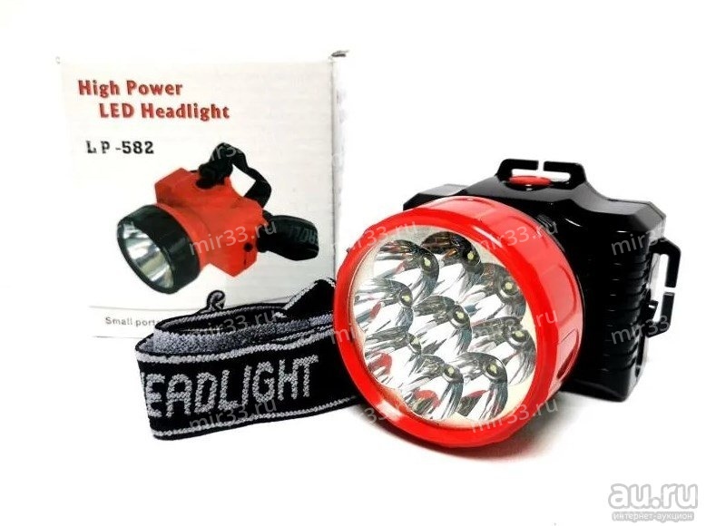 Налобный фонарь аккумуляторный 9 диодов LED LP582