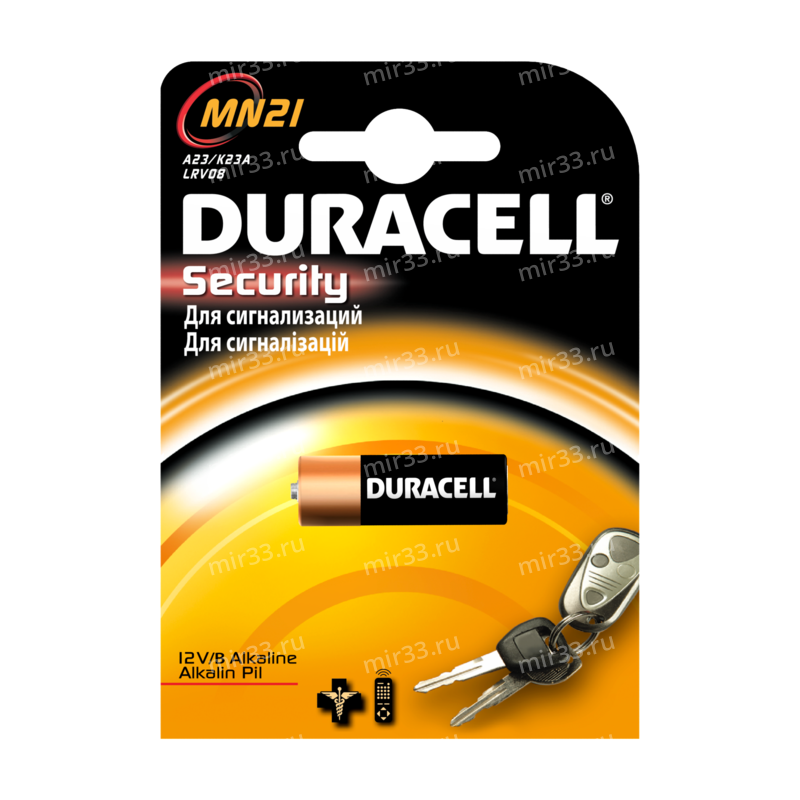 Батарейка A23 Duracell MN21-1BL, 12В, (1/10/100)