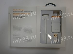 Мини сетевое зарядное устройство USB PowerLife, с кабелем для iPhone 4/4S белое с оранжевой вставкой
