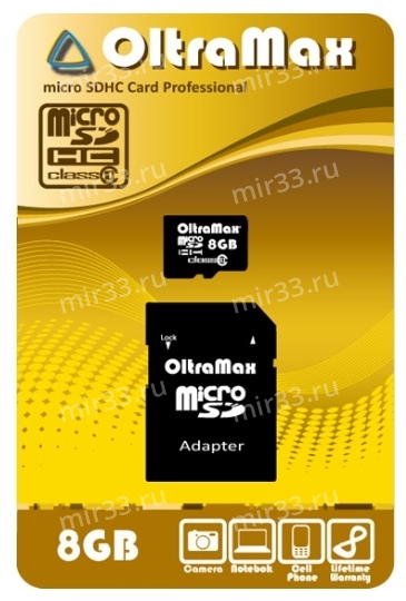 Карта памяти microSDHC 8Gb OltraMax, Class10, с адаптером