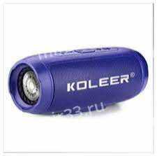 Портативная колонка Koleer, S1000, Bluetooth, AUX, TF, USB , цвет: синий