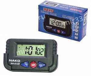 Aвтомобильные часы nako NA-613D/NA-617A