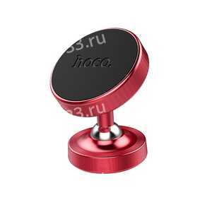 Держатель автомобильный HOCO, CA36 Plus, Dashboard, магнитный, торпедо, для смартфона, цвет: красный