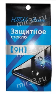 Стекло защитное для SAMSUNG Galaxy A80/A90 прозрачное в бумажной упаковке