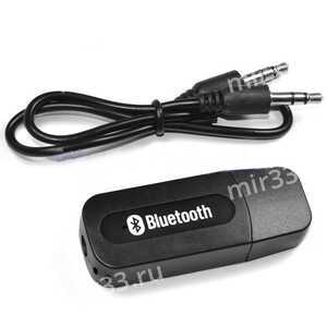 Bluetooth usb aux адаптерm BT - Receiver BT-360