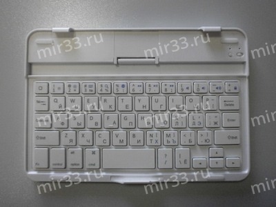 Bluetooth клавиатура 7.9 дюймов белая