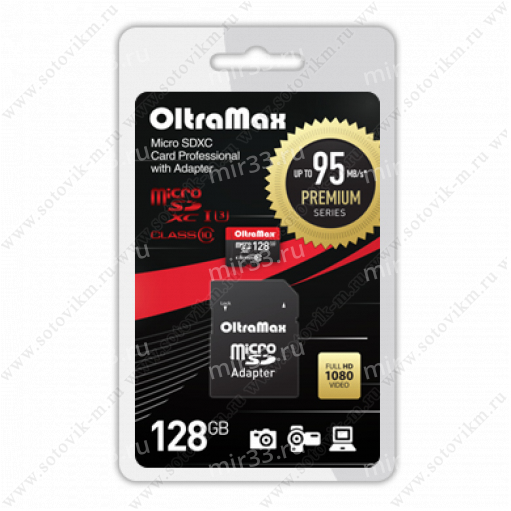 Карта памяти microSDXC 128Gb OltraMax, Class10, UHS-1 Premium (U3) SD 95 MB/s, с адаптером