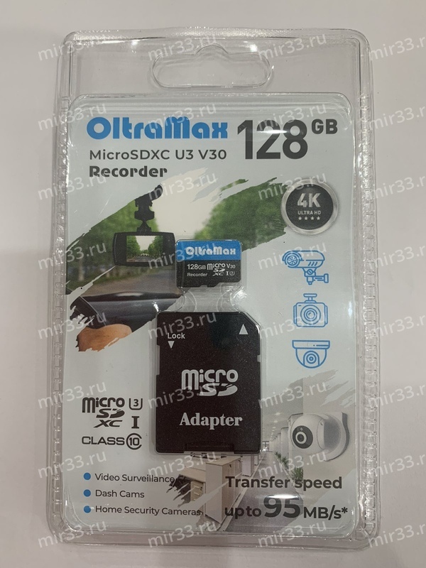 Карта памяти microSDXC 128Gb OltraMax, Recorder, Class10 U3, V30, 95MB/s, с адаптером