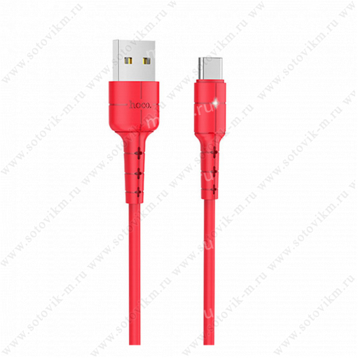 Кабель USB - Type-C HOCO X30 Star, 1.2м, круглый, 2.0A, силикон, цвет: красный