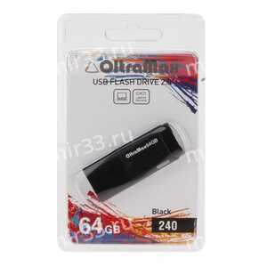 Флеш-накопитель 64Gb OltraMax 240, USB 2.0, пластик, чёрный