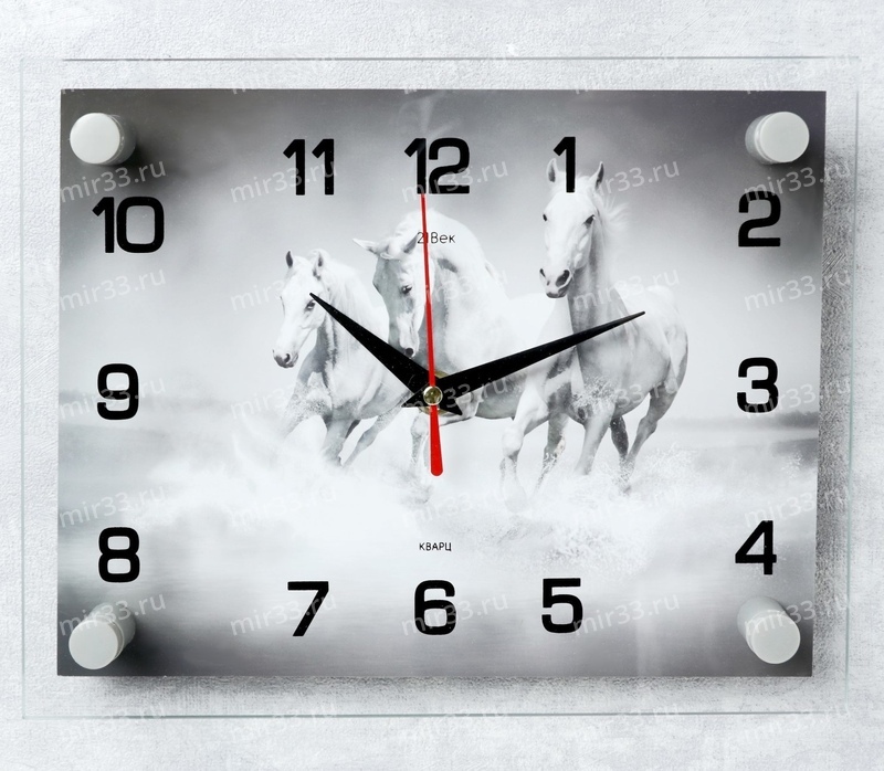 Часы настенные, серия: Животный мир, Тройка лошадей , 20х26 см 2267875