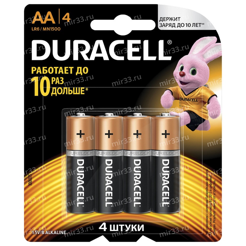 Батарейка AA Duracell LR06-4BL BASIC CN, 1.5В, (4/48/192)