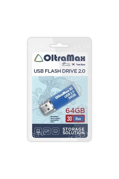 Флеш-накопитель 64Gb OltraMax Drive 30, USB 2.0, пластик, синий
