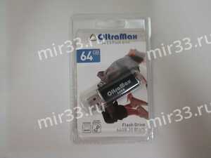 Флеш-накопитель 64Gb OltraMax Drive 30, USB 2.0, пластик, чёрный