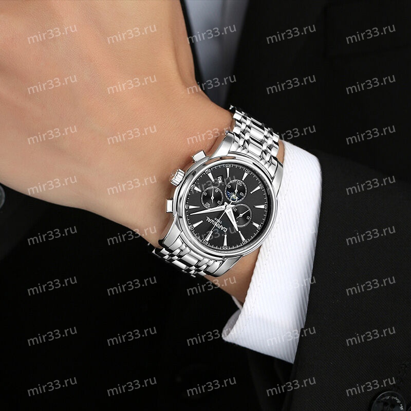 Наручные часы мужские с черным или серебрянным браслетом №2