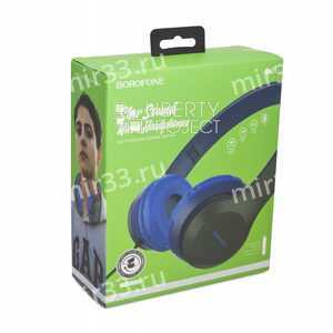 Полноразмерные наушники Borofone B05, Star sound, кабель 1.2м, микрофон, штекер 3.5мм цвет: синий