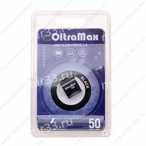 Флеш-накопитель 64Gb OltraMax Drive 50 Mini, USB 2.0, пластик, чёрный