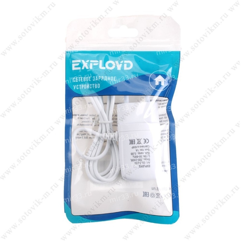 Устройство зарядное сетевое микро USB Exployd, EX-Z-250, 1000mA, пластик, цвет: белый