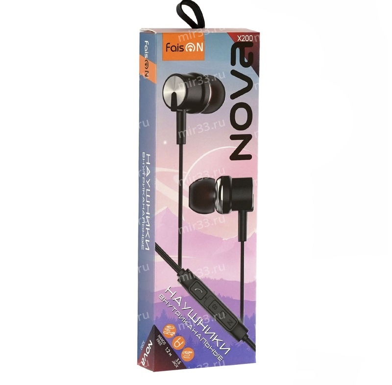 Наушники внутриканальные FaisON X200, Nova, микрофон, кнопка ответа, кабель 1.2м, цвет: чёрный