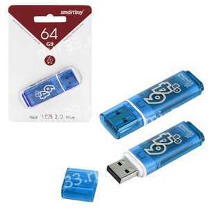Флеш-накопитель 64Gb SmartBuy Glossy series, USB 2.0, пластик, синий