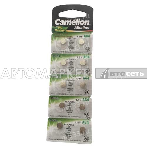 Элемент питания Camelion AG4-BP10(0%Hg) AG4 377 BL10