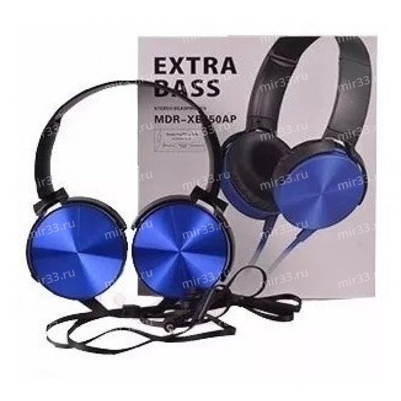 Полноразмерные наушники EXTRA BASS MDR-XB 450, кабель 1,2, цвет: синий