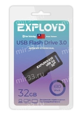 Флеш-накопитель 32Gb Exployd 610, USB 3.0, пластик, чёрный