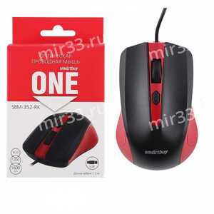 Мышь Smart Buy ONE 352, красная/черная, проводная (1/100)