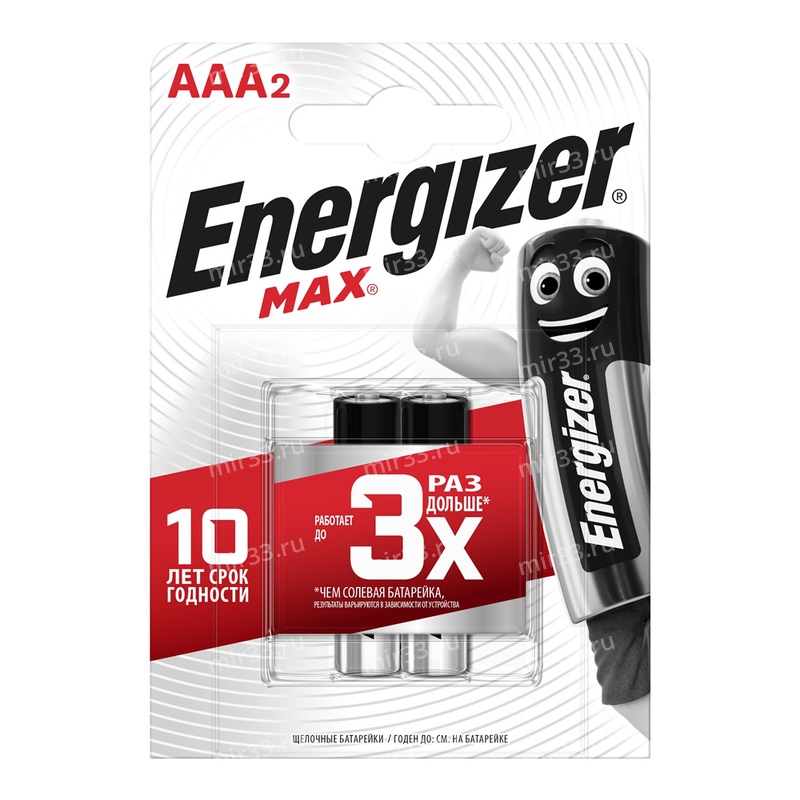 Элемент питания Energizer MAX LR03 BL2