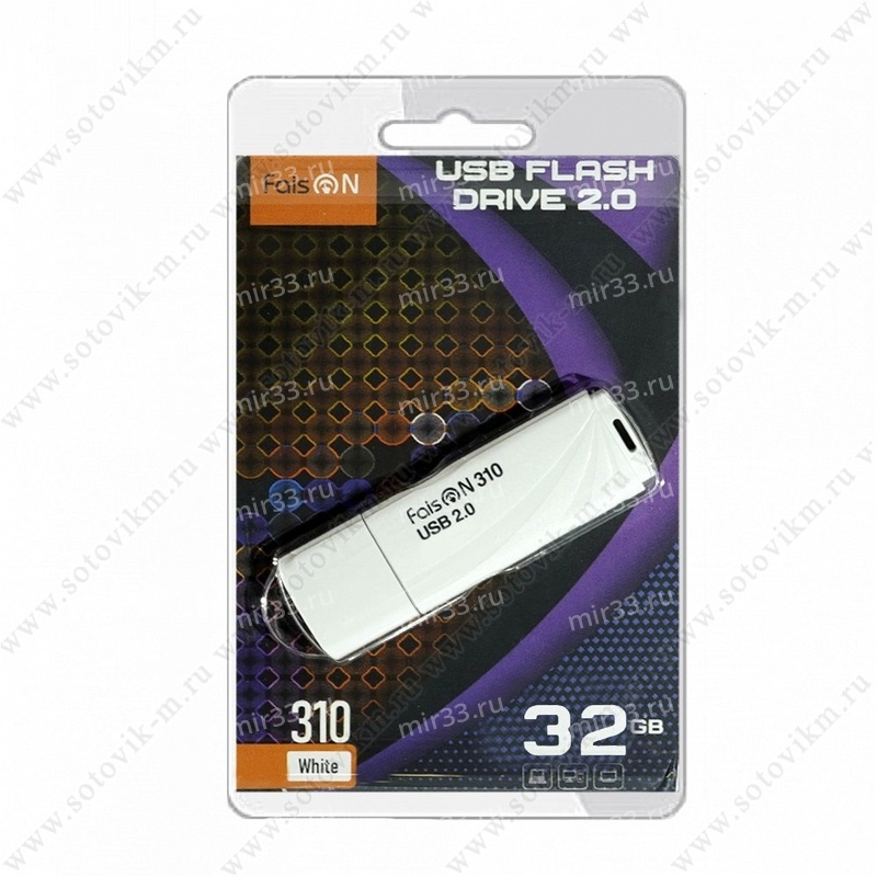 Флеш-накопитель 32Gb FaisON 310, USB 2.0, пластик, белый