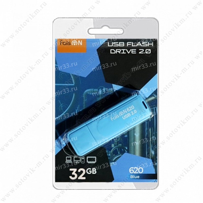 Флеш-накопитель 32Gb FaisON 620, USB 2.0, пластик, синий