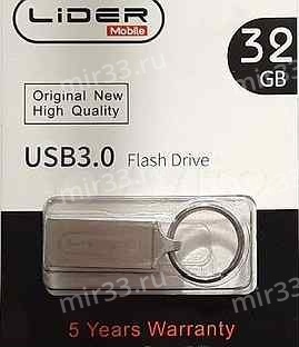 Флеш-накопитель 32Gb Lider USB 3.0 водонепроницаемый чип, металл
