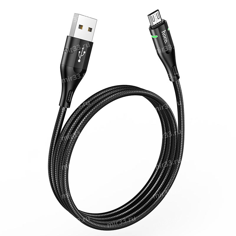 Кабель USB - микро USB HOCO U93 Shadow, 1.2м, круглый, 2.4A, нейлон, индикатор зарядки, цвет: чёрный