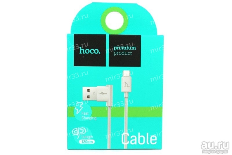 Кабель USB - микро USB HOCO UPM10, 1.2м, круглый, 2.1A, силикон, боковой, цвет: белый