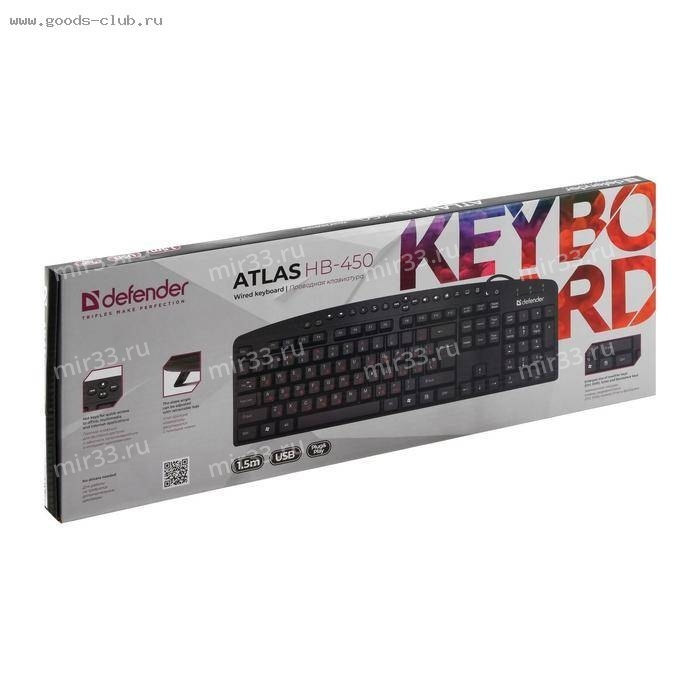Клавиатура проводная Defender, Atlas, HB-450, мембранная, 1.5 м, цвет: чёрный