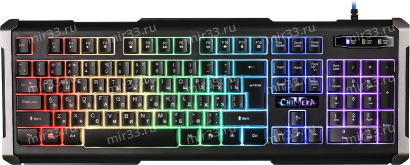 Клавиатура проводная Defender, Chimera, GK-280DL, мембранная, подсветка, USB, цвет: чёрный