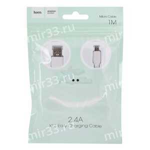 Кабель USB - микро USB HOCO X13 Easy, 1.0м, круглый, 2.4A, силикон, цвет: белый