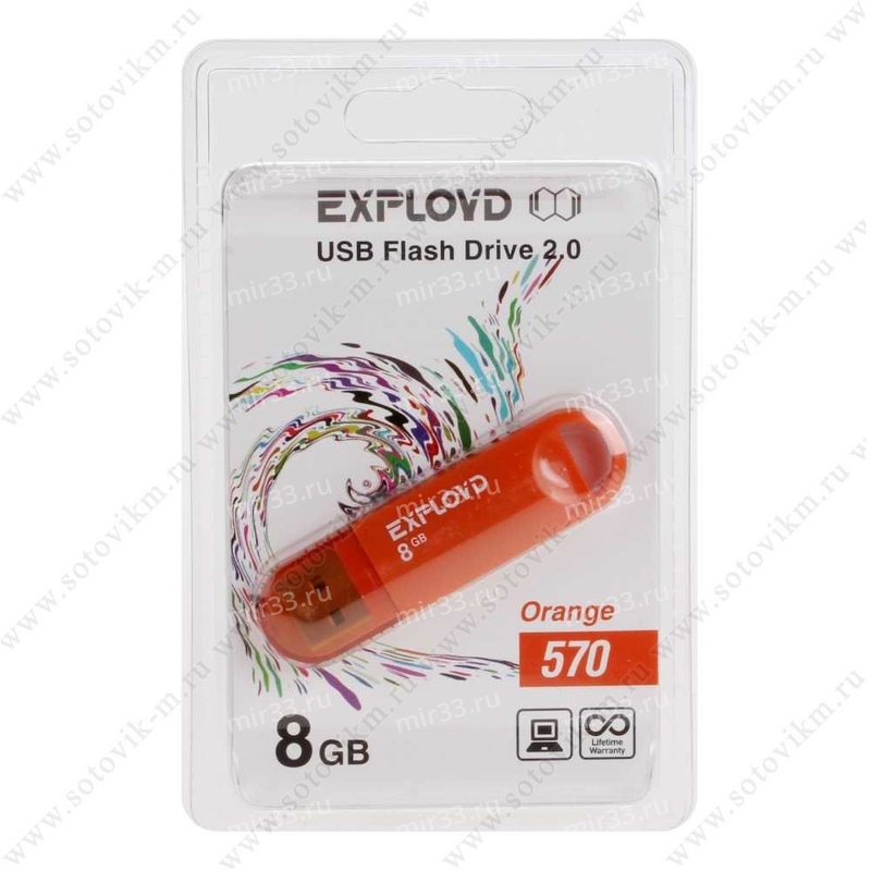 Флеш-накопитель 8Gb Exployd 570, USB 2.0, пластик, оранжевый