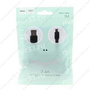 Кабель USB - микро USB HOCO X13 Easy, 1.0м, 2,4А, цвет: чёрный