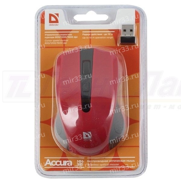Мышь беспроводная Defender, MM-935, Accura, 1600 DPI, оптическая, USB, 4 кнопки, цвет: красный