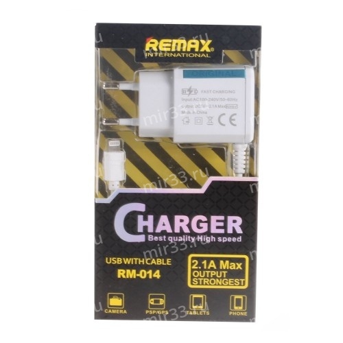 Сетевое зарядное устройство для iPhone 5 Remax RM-014 2.1A  в блистере
