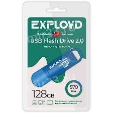Флеш-накопитель 128Gb Exployd 570, USB 2.0, пластик, синий