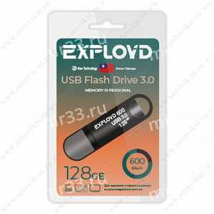 Флеш-накопитель 128Gb Exployd 600, USB 3.0, пластик, чёрный