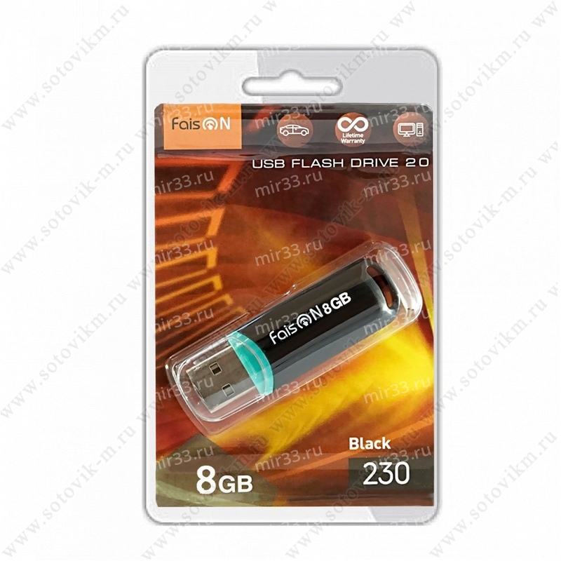 Флеш-накопитель 8Gb FaisON 230, USB 2.0, пластик, чёрный