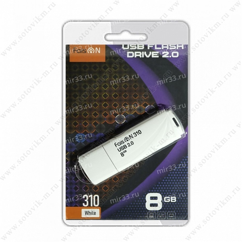 Флеш-накопитель 8Gb FaisON 310, USB 2.0, пластик, белый