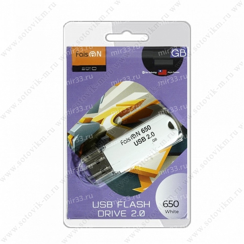 Флеш-накопитель 128Gb FaisON 650, USB 2.0, пластик, белый