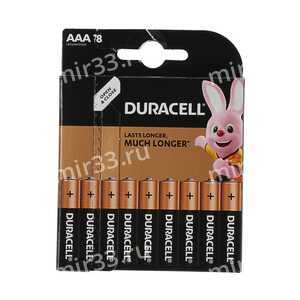 Батарейка AAA Duracell LR03-18BL Basic, 1.5В, (18/180/5220)